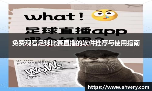 威廉希尔williamhill手机最新版本