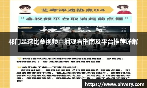 威廉希尔williamhillapp下载