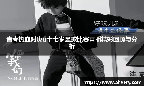 威廉希尔williamhill入口