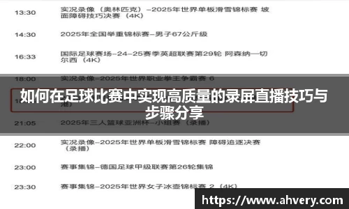 威廉希尔williamhill手机最新版本