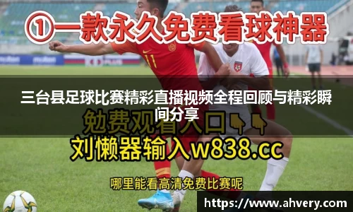 威廉希尔williamhill在线登录