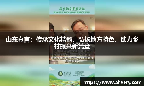 威廉希尔williamhillapp下载