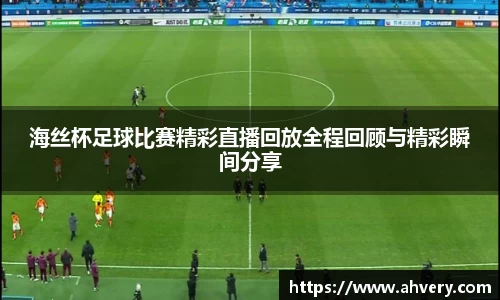 威廉希尔williamhill手机最新版本