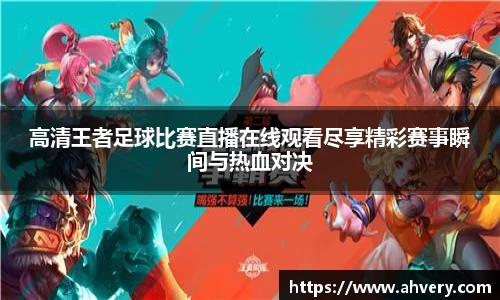威廉希尔williamhill入口