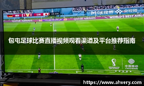 威廉希尔williamhillapp下载
