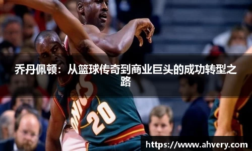 威廉希尔williamhill手机最新版本