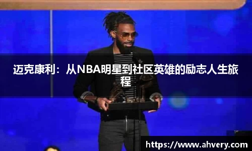 威廉希尔williamhill入口