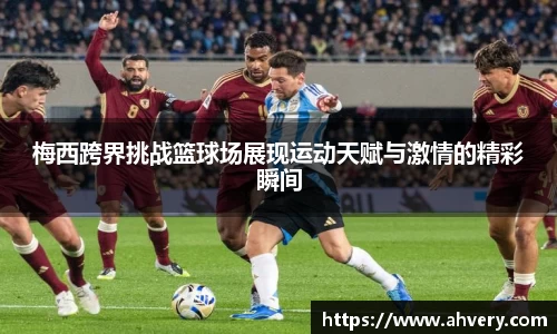 威廉希尔williamhillapp下载