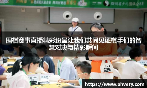 威廉希尔williamhill手机最新版本