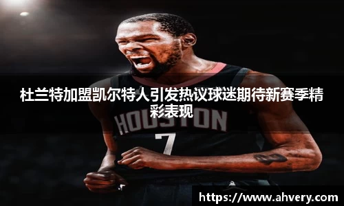 威廉希尔williamhill在线登录