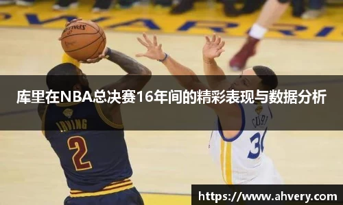 威廉希尔williamhillapp下载