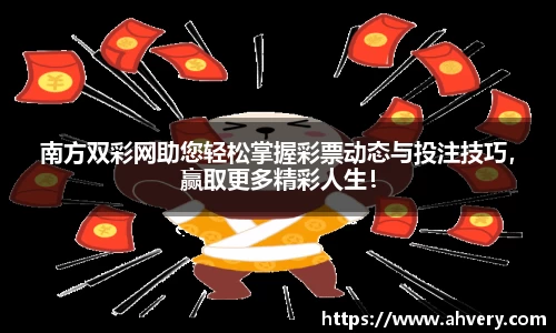 威廉希尔williamhill在线登录