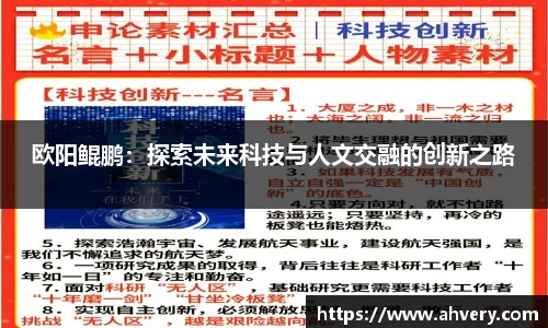 威廉希尔williamhillapp下载