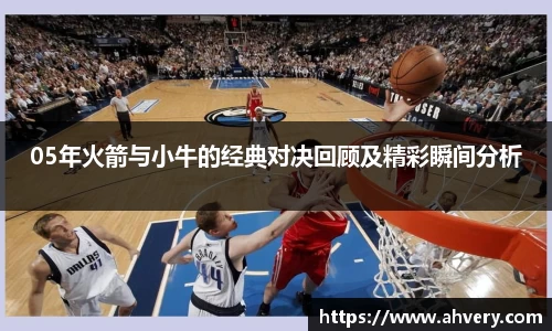 威廉希尔williamhillapp下载