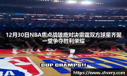 威廉希尔williamhill入口
