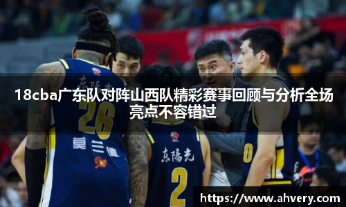 威廉希尔williamhill在线登录