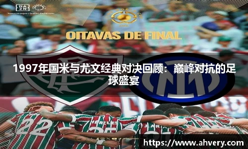 威廉希尔williamhill在线登录