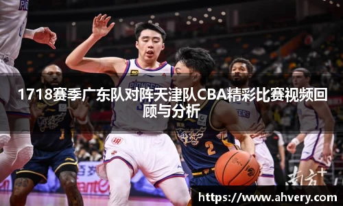 威廉希尔williamhillapp下载