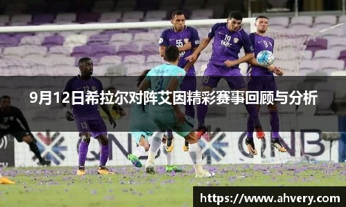 威廉希尔williamhill在线登录