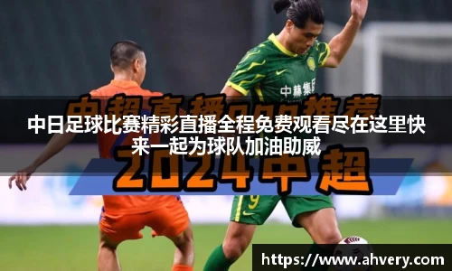 威廉希尔williamhill手机最新版本