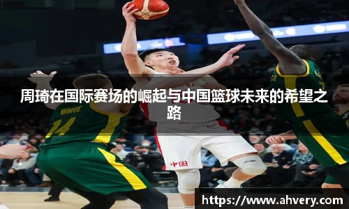 威廉希尔williamhill在线登录