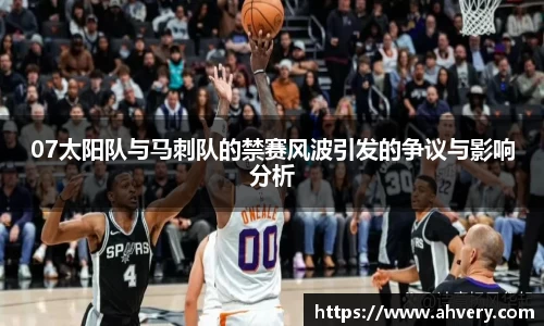 威廉希尔williamhill在线登录