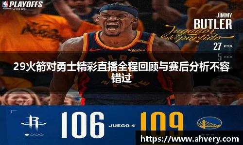 威廉希尔williamhillapp下载