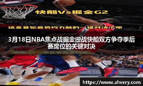 威廉希尔williamhill手机最新版本