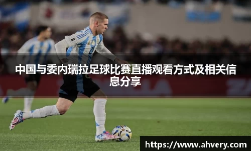 威廉希尔williamhillapp下载