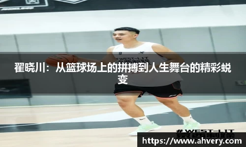 威廉希尔williamhill手机最新版本