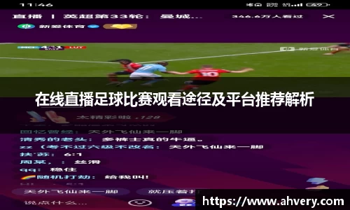 威廉希尔williamhill在线登录