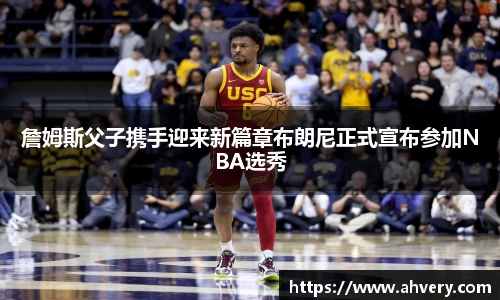 威廉希尔williamhill手机最新版本