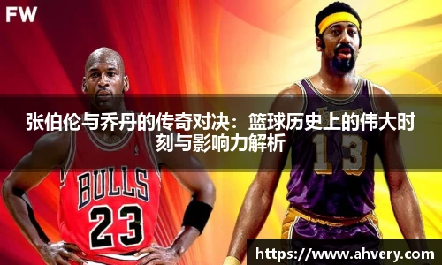 威廉希尔williamhillapp下载