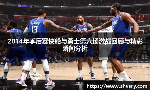 威廉希尔williamhill手机最新版本