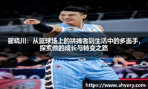 威廉希尔williamhillapp下载