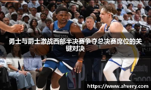 威廉希尔williamhillapp下载