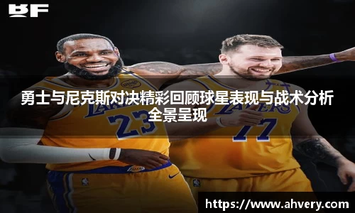 威廉希尔williamhillapp下载