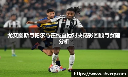 威廉希尔williamhill在线登录