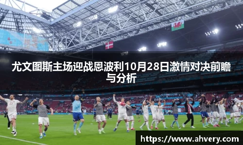 威廉希尔williamhill入口