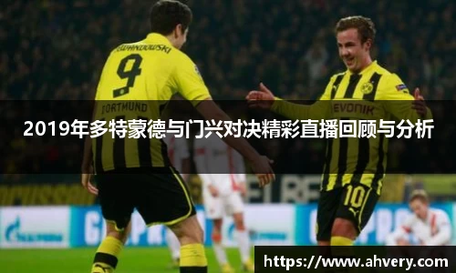 威廉希尔williamhill手机最新版本