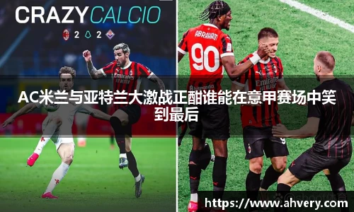 威廉希尔williamhillapp下载