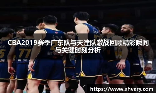 威廉希尔williamhill在线登录