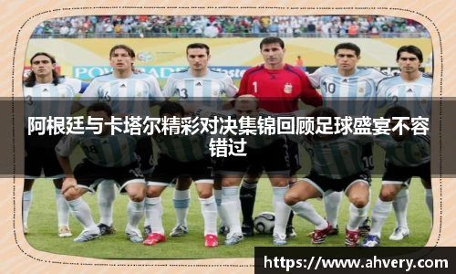 威廉希尔williamhill入口