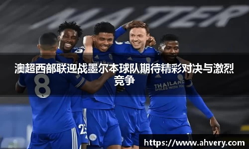 威廉希尔williamhill入口