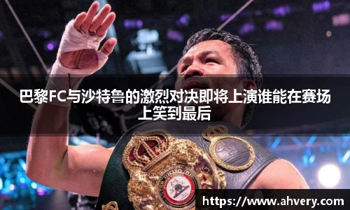 威廉希尔williamhill手机最新版本