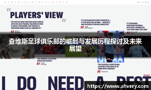 威廉希尔williamhill入口