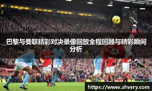 威廉希尔williamhill手机最新版本