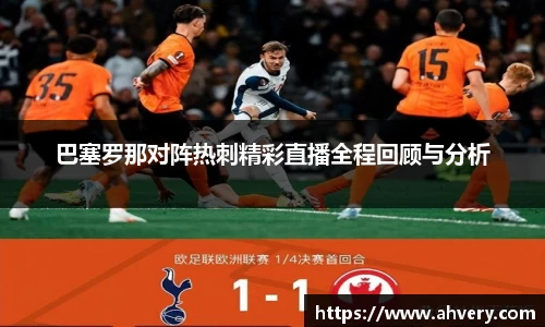 威廉希尔williamhill手机最新版本