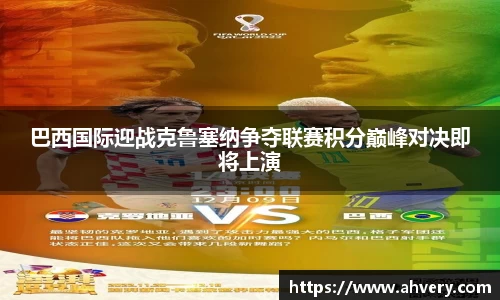 威廉希尔williamhill入口