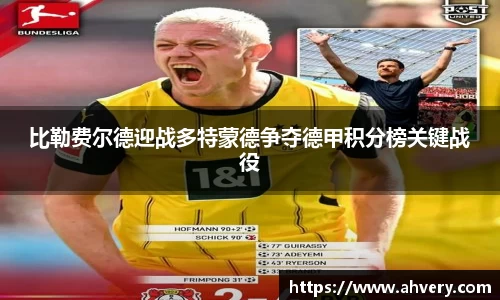 威廉希尔williamhillapp下载